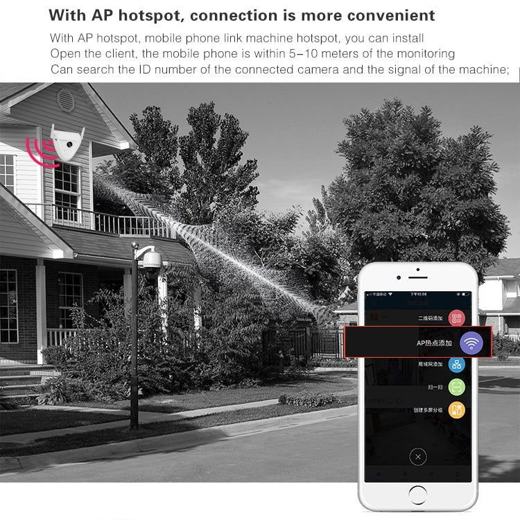 DP16 2.0 Megapixel 42 LEDs Garden Light Smart Camera, Support Motion Detection / Night Vision / Voice Intercom / TF Card, AU Plug, DP16 DP16 2.0 Megapixel 42 LEDs Garden Light Smart Camera, Support Motion Detection / Night Vision / Voice Intercom / TF Card, AU Plug, DP16